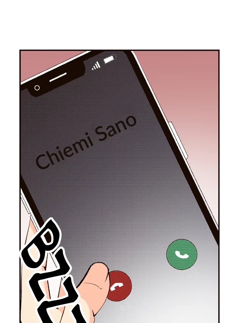 The Boy Out Of My Reach Chapter 132 – Page 24