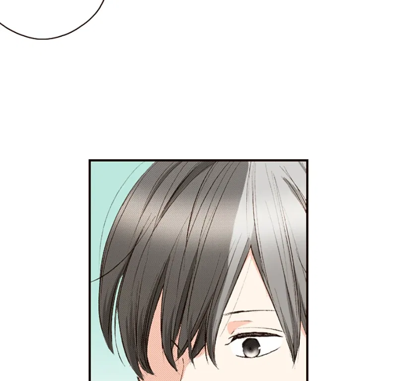 The Boy Out Of My Reach Chapter 131 – Page 31