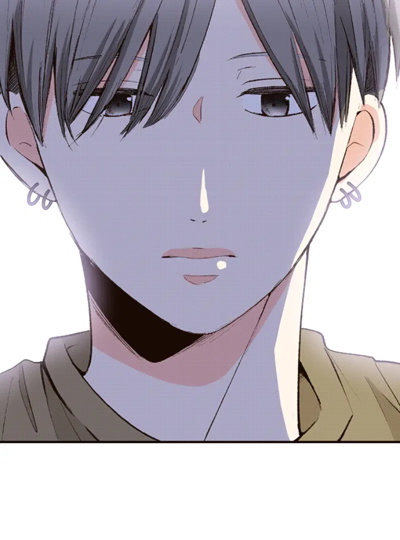 The Boy Out Of My Reach Chapter 131 – Page 40