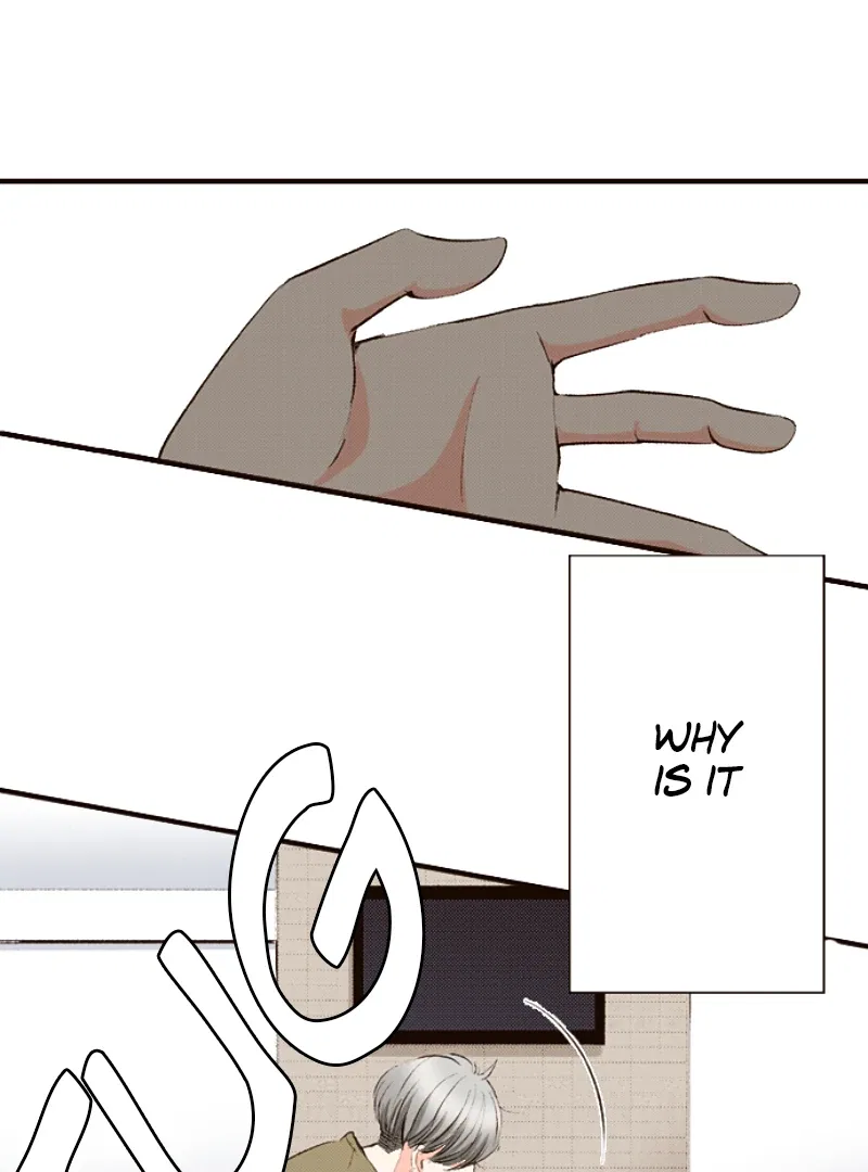 The Boy Out Of My Reach Chapter 131 – Page 44