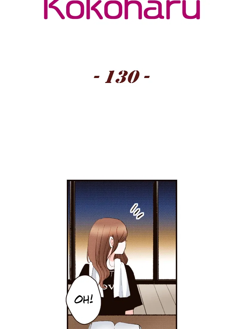 The Boy Out Of My Reach Chapter 130 – Page 3