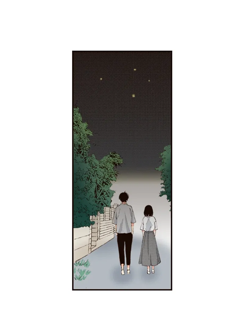 The Boy Out Of My Reach Chapter 130 – Page 13