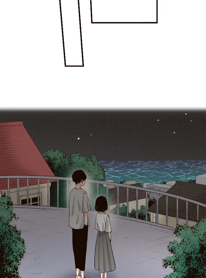 The Boy Out Of My Reach Chapter 130 – Page 61