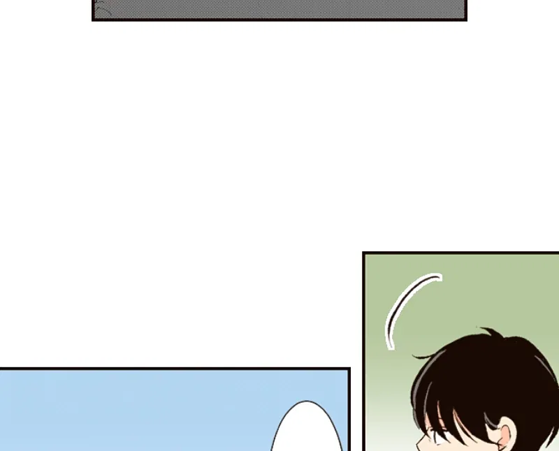 The Boy Out Of My Reach Chapter 130 – Page 64