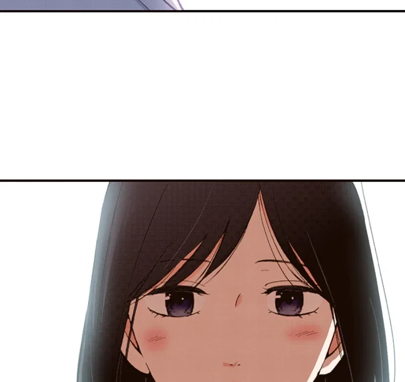 The Boy Out Of My Reach Chapter 130 – Page 71