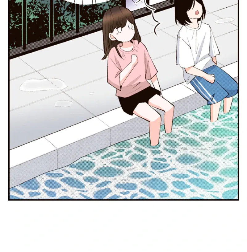The Boy Out Of My Reach Chapter 129 – Page 22
