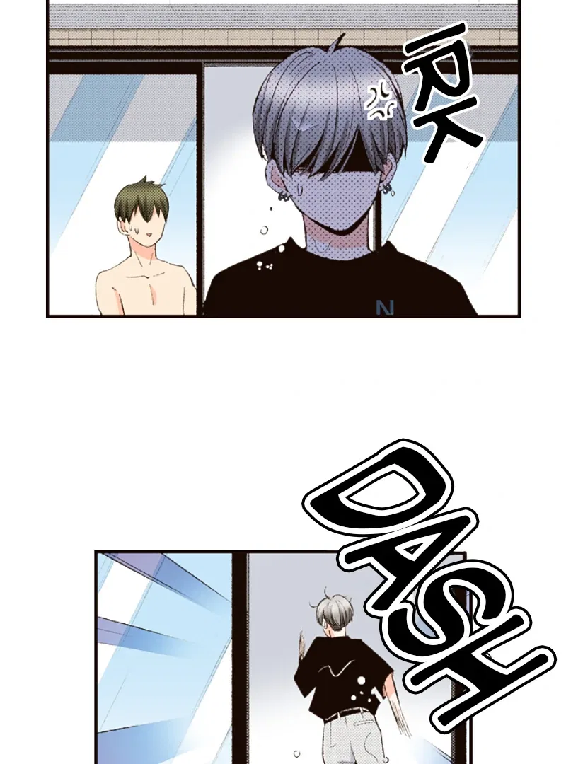 The Boy Out Of My Reach Chapter 129 – Page 29