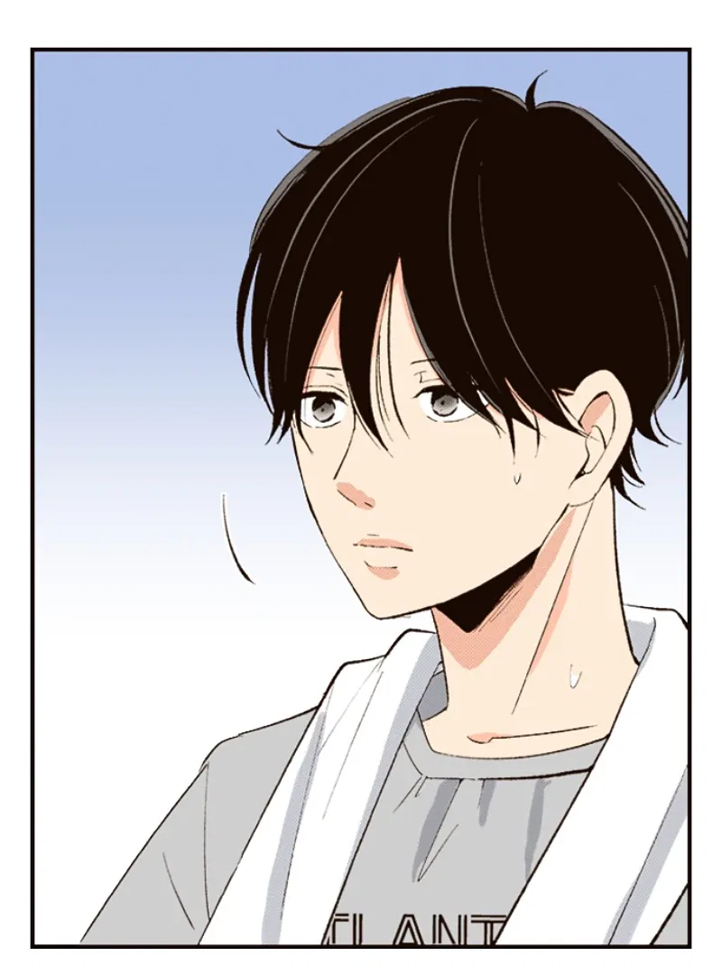 The Boy Out Of My Reach Chapter 129 – Page 46
