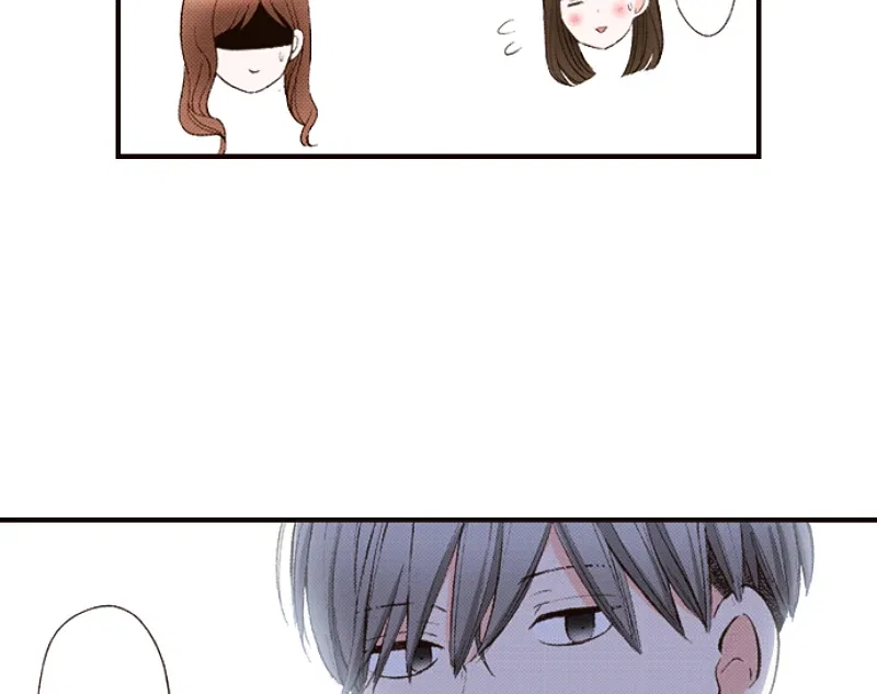 The Boy Out Of My Reach Chapter 129 – Page 73