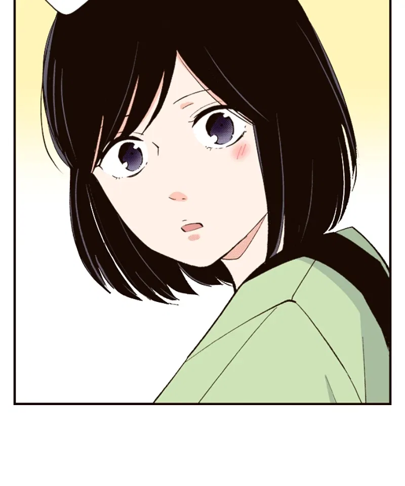 The Boy Out Of My Reach Chapter 128 – Page 23