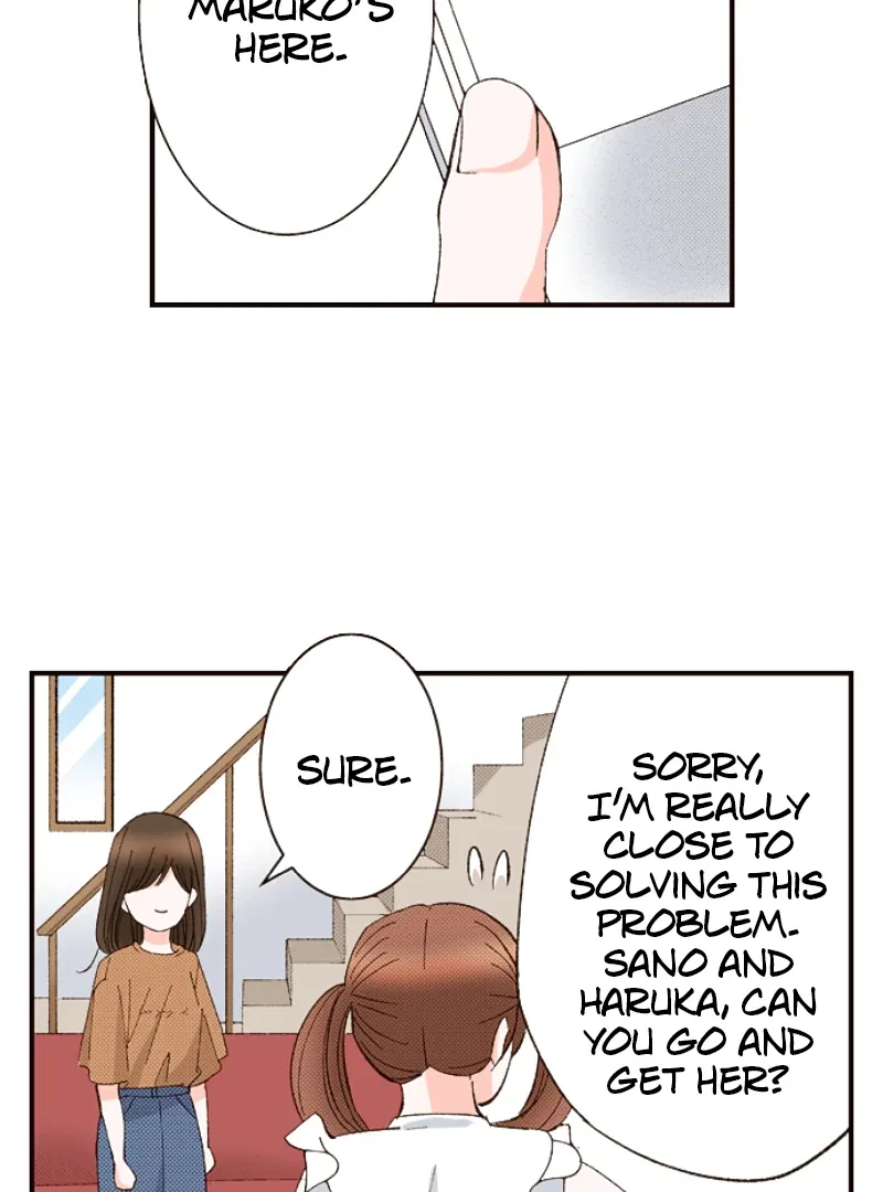 The Boy Out Of My Reach Chapter 128 – Page 68