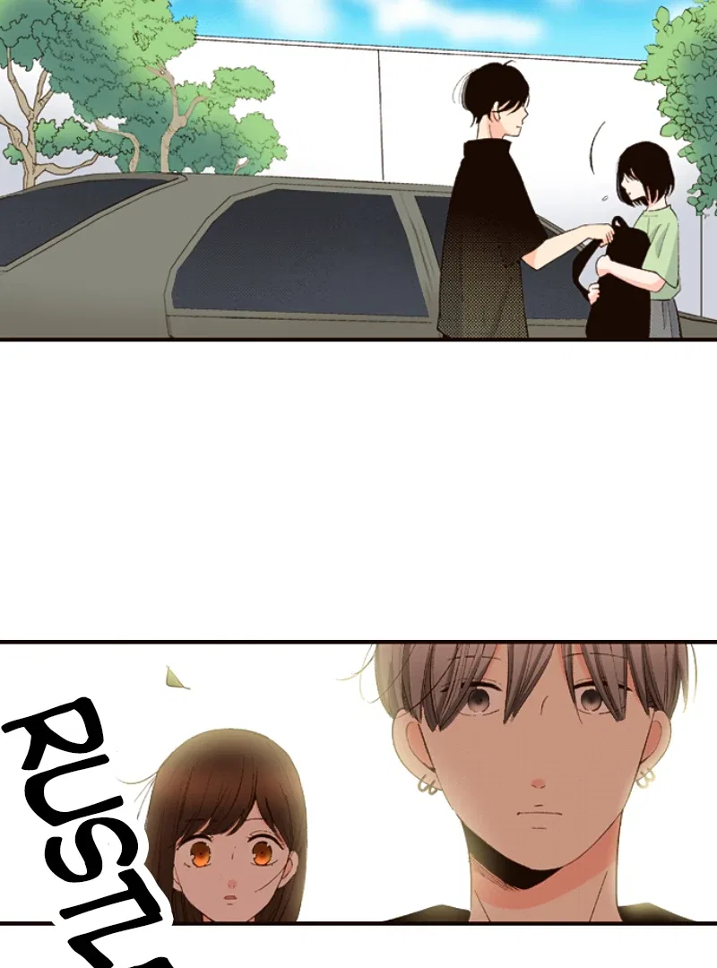 The Boy Out Of My Reach Chapter 128 – Page 70