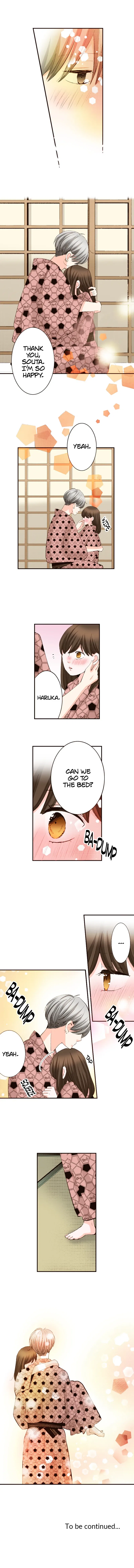 The Boy Out Of My Reach Chapter 122 – Page 15