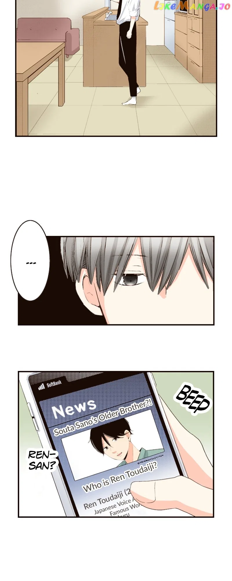 The Boy Out Of My Reach Chapter 113 – Page 3
