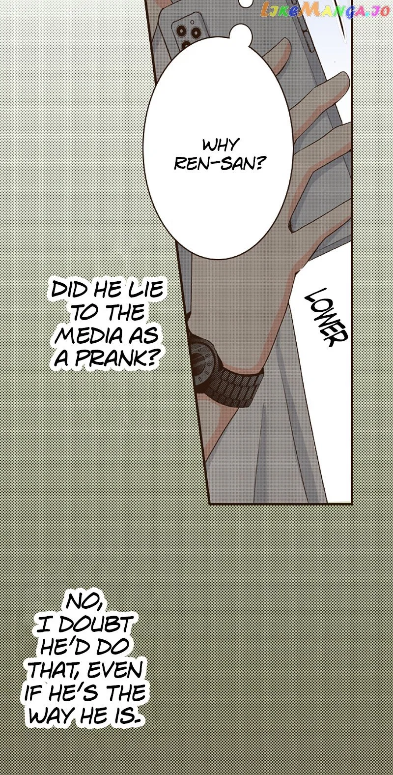 The Boy Out Of My Reach Chapter 113 – Page 6