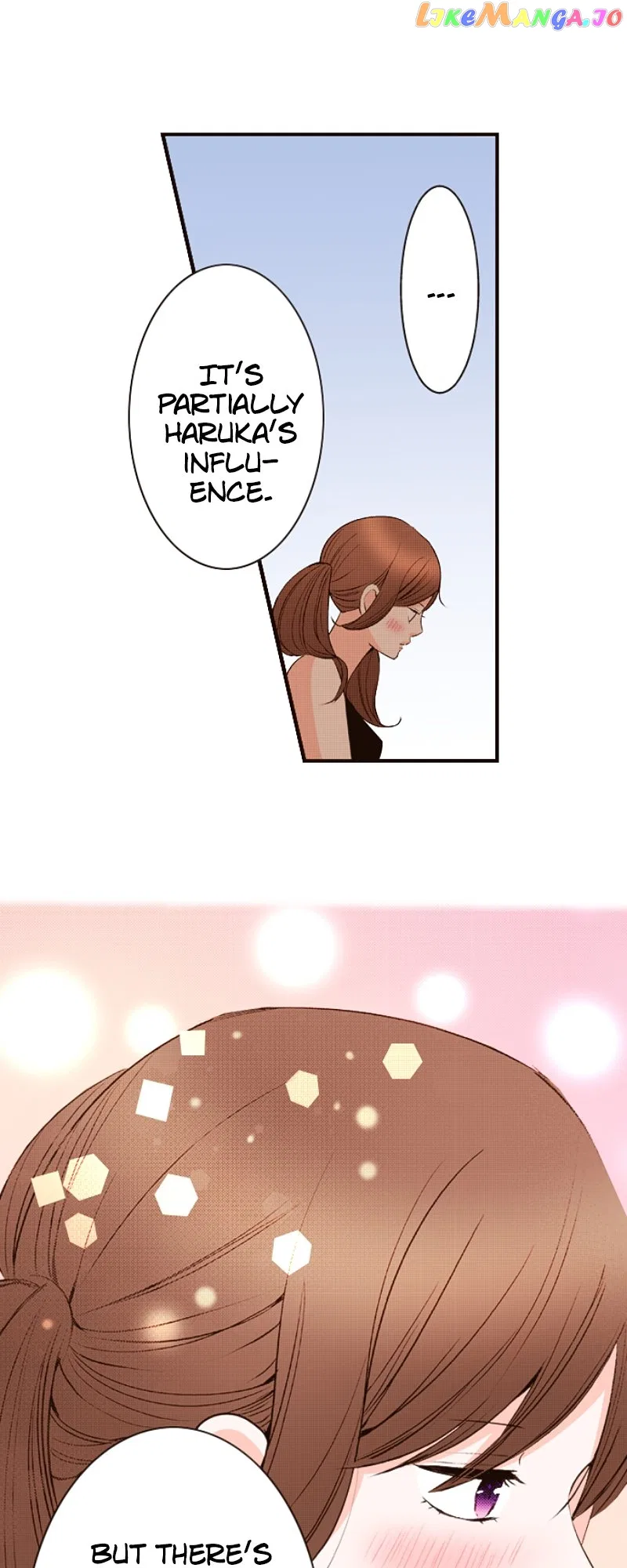 The Boy Out Of My Reach Chapter 110 – Page 7