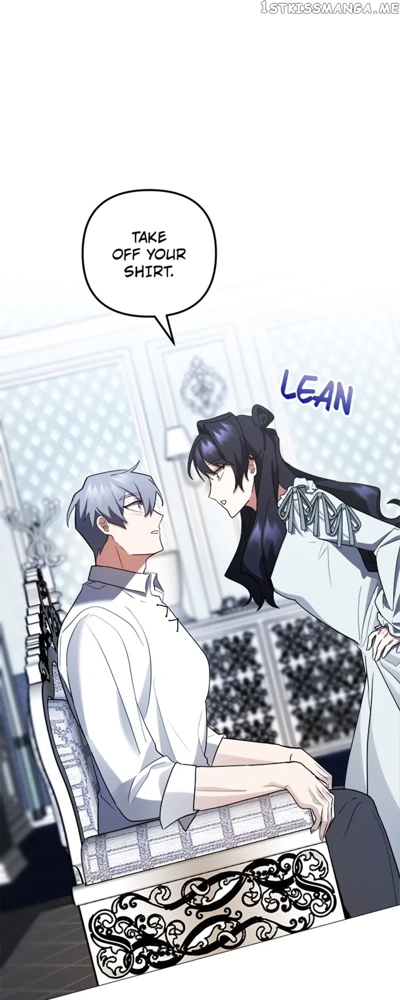 Inappropriate Activity Has Been Detected Chapter 26 – Page 1