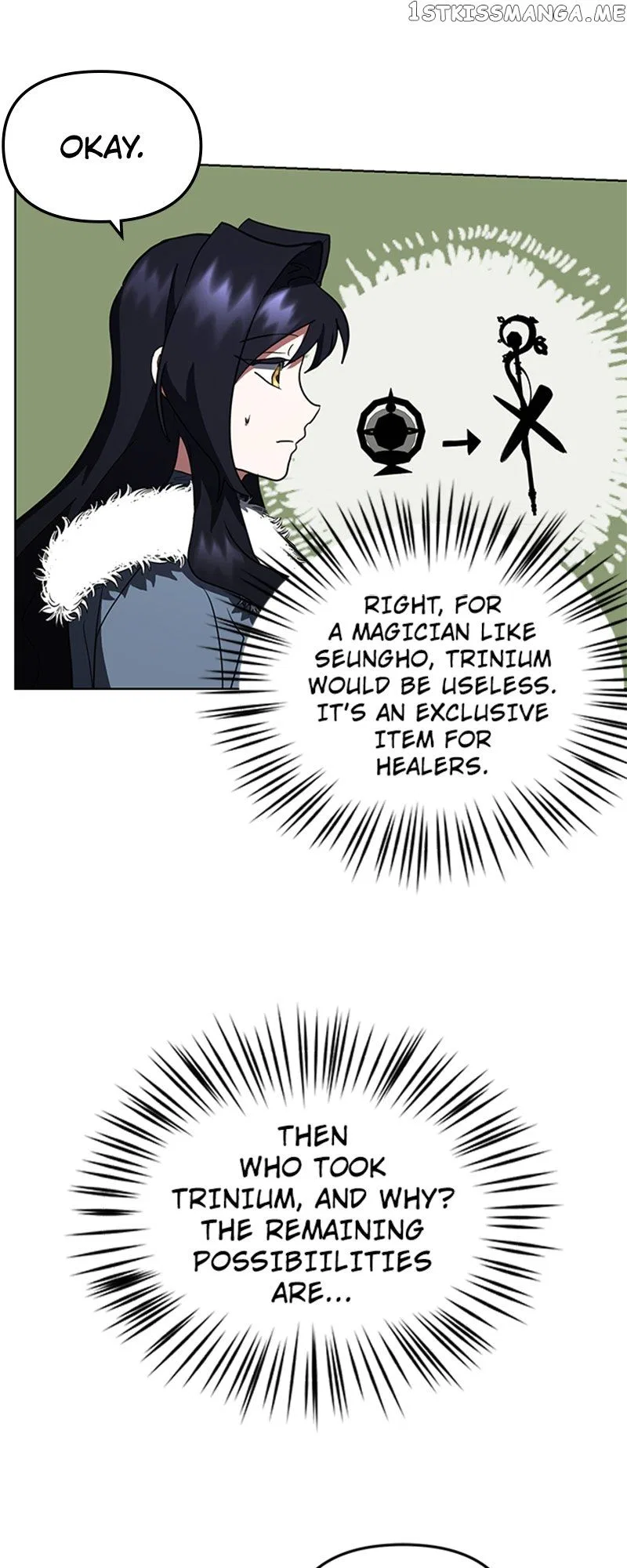 Inappropriate Activity Has Been Detected Chapter 21 – Page 5