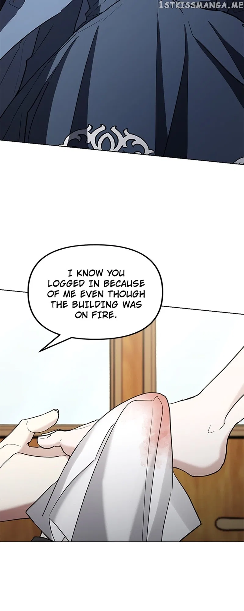 Inappropriate Activity Has Been Detected Chapter 20 – Page 2