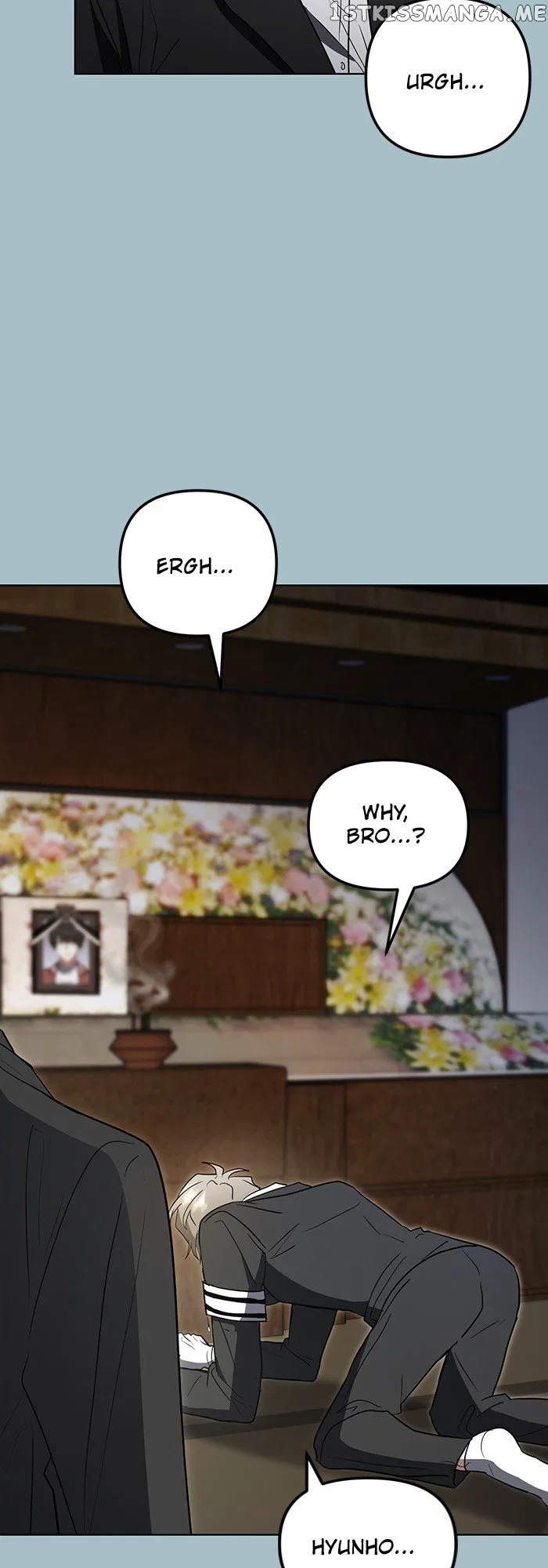 Inappropriate Activity Has Been Detected Chapter 16 – Page 4
