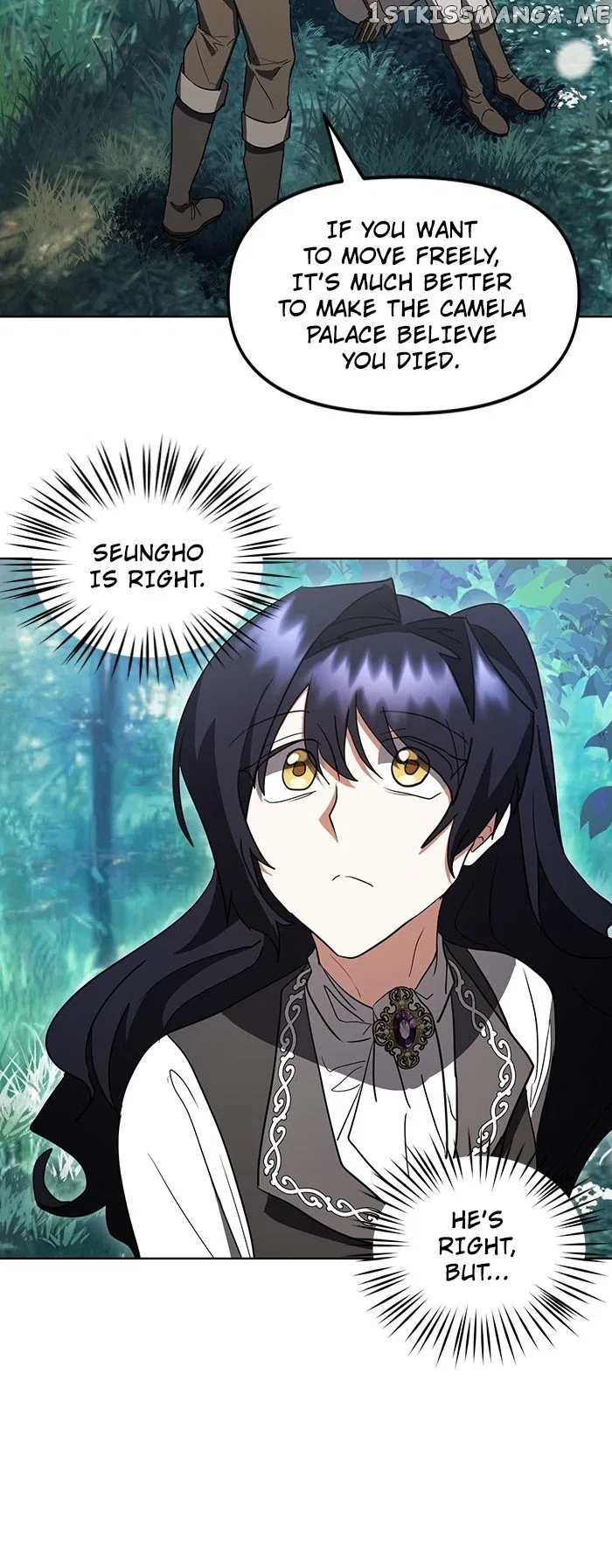 Inappropriate Activity Has Been Detected Chapter 16 – Page 15