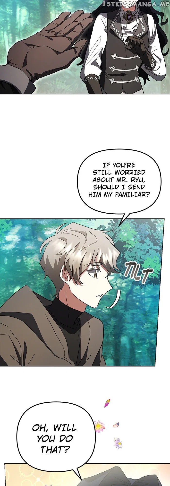 Inappropriate Activity Has Been Detected Chapter 16 – Page 18