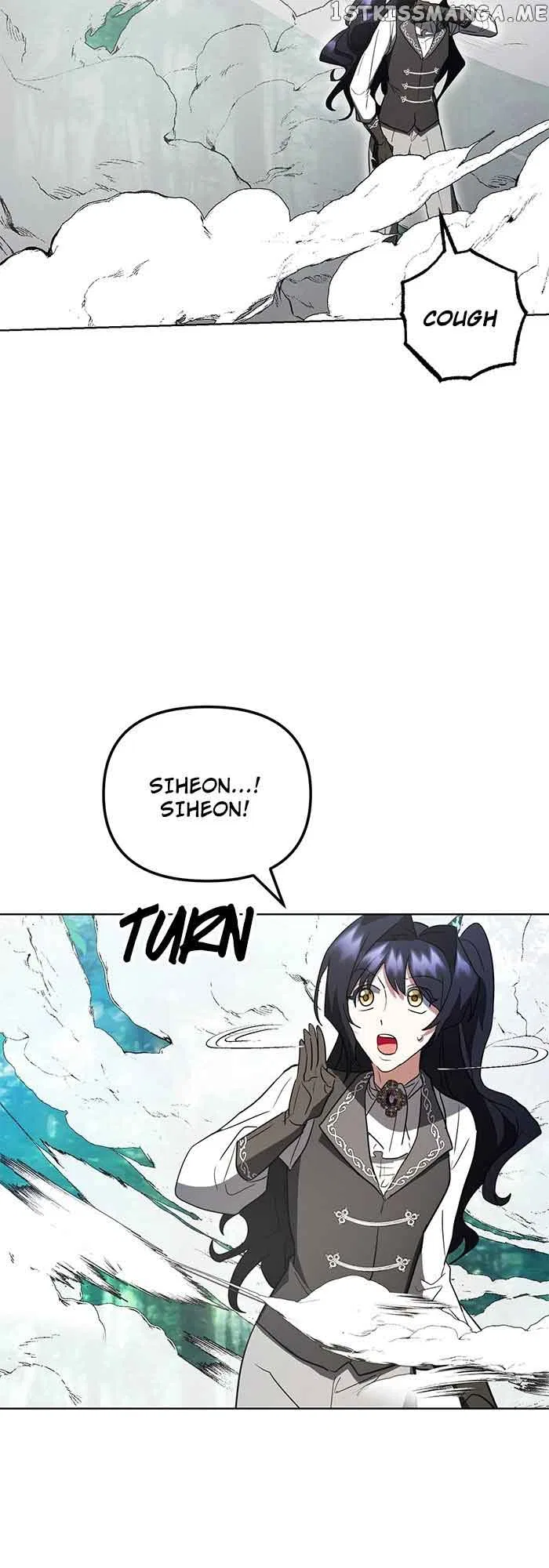 Inappropriate Activity Has Been Detected Chapter 15 – Page 20