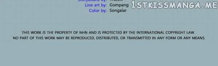 Inappropriate Activity Has Been Detected Chapter 15 – Page 53