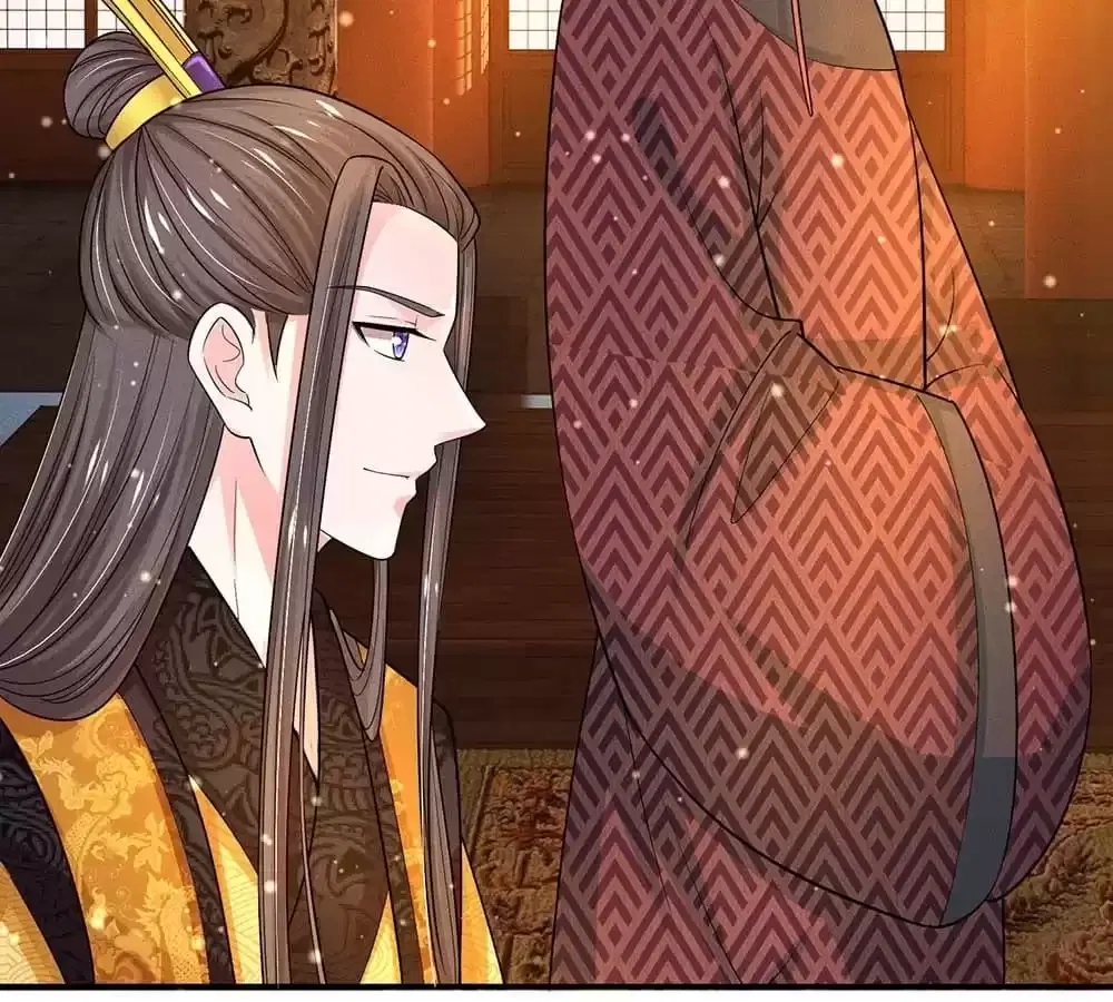 Destined to be Empress Chapter 235 – Page 39