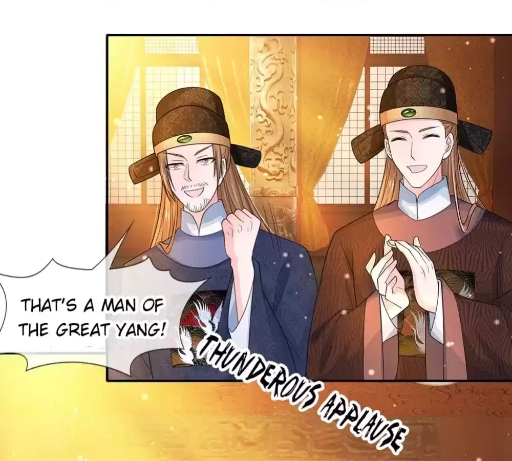 Destined to be Empress Chapter 235 – Page 41
