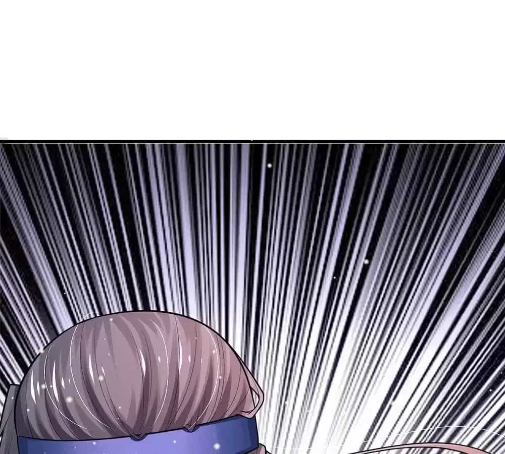 Destined to be Empress Chapter 234 – Page 11