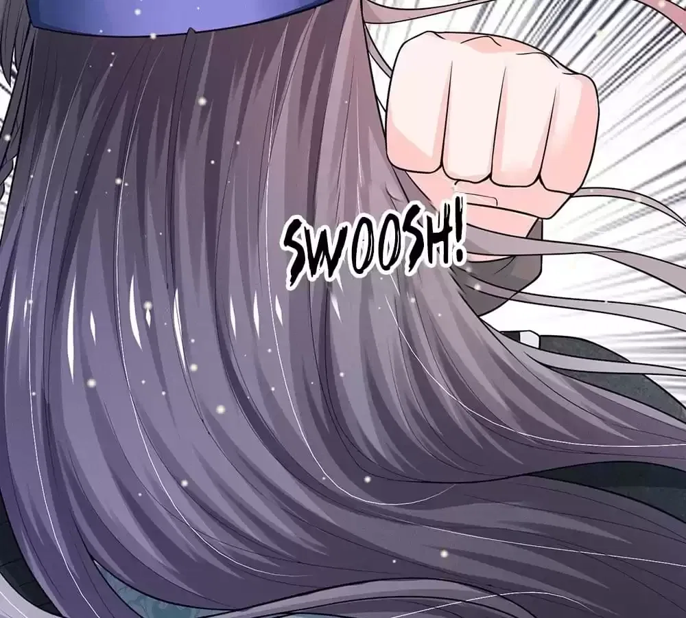 Destined to be Empress Chapter 234 – Page 12