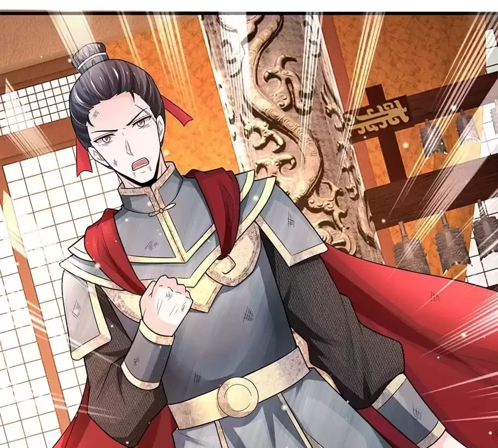 Destined to be Empress Chapter 234 – Page 37