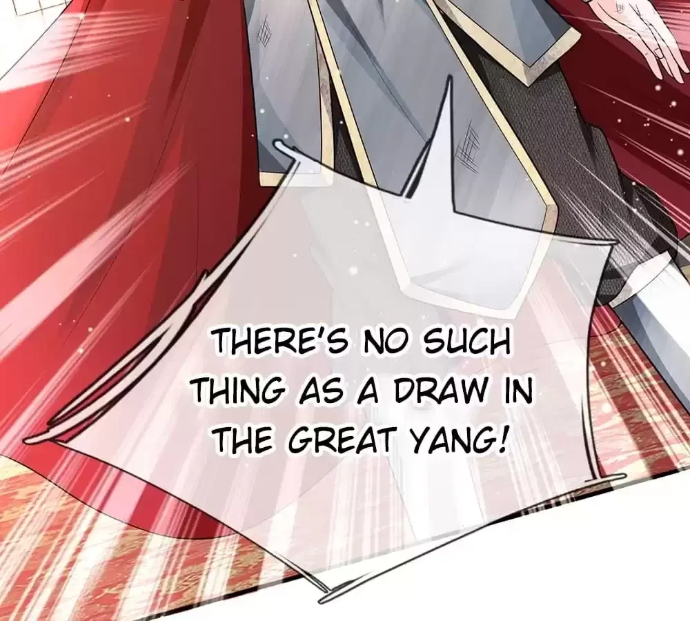 Destined to be Empress Chapter 234 – Page 38