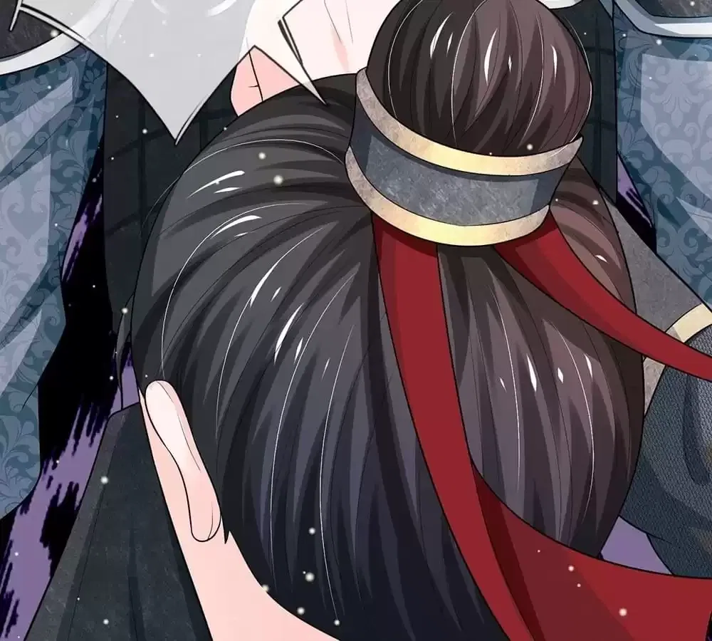Destined to be Empress Chapter 234 – Page 41