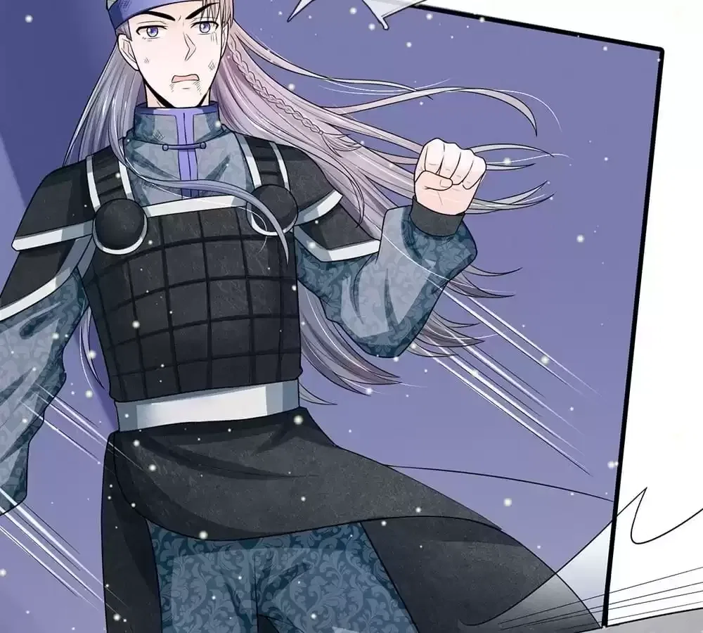 Destined to be Empress Chapter 234 – Page 45