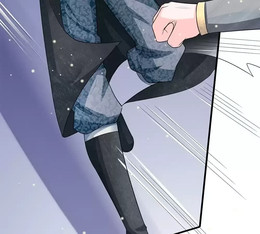 Destined to be Empress Chapter 234 – Page 46