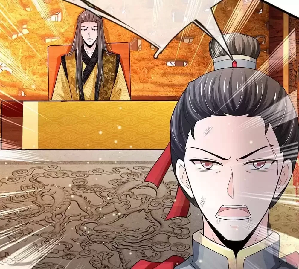 Destined to be Empress Chapter 234 – Page 65