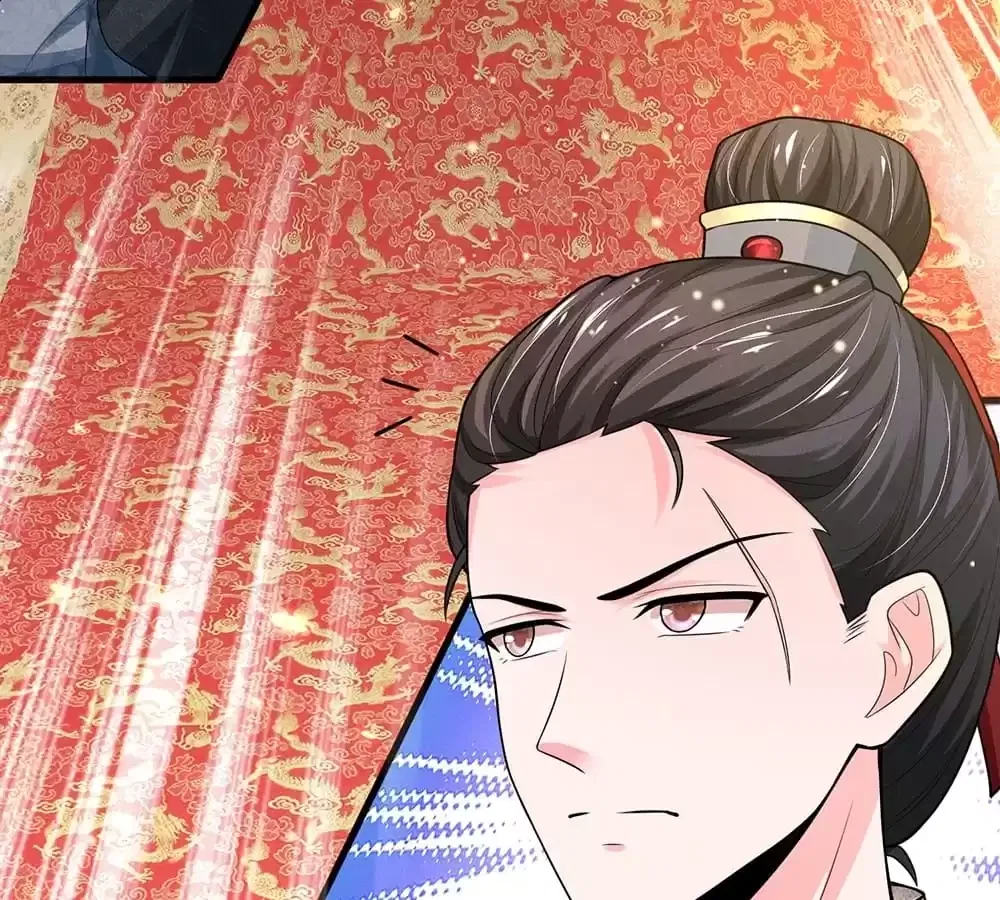 Destined to be Empress Chapter 233 – Page 13