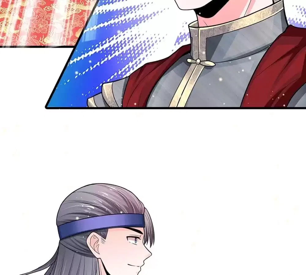 Destined to be Empress Chapter 233 – Page 14