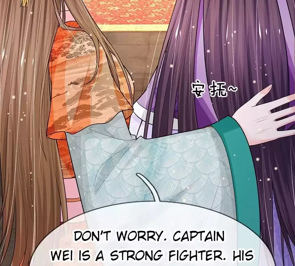 Destined to be Empress Chapter 233 – Page 30