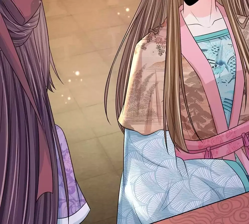 Destined to be Empress Chapter 232 – Page 16