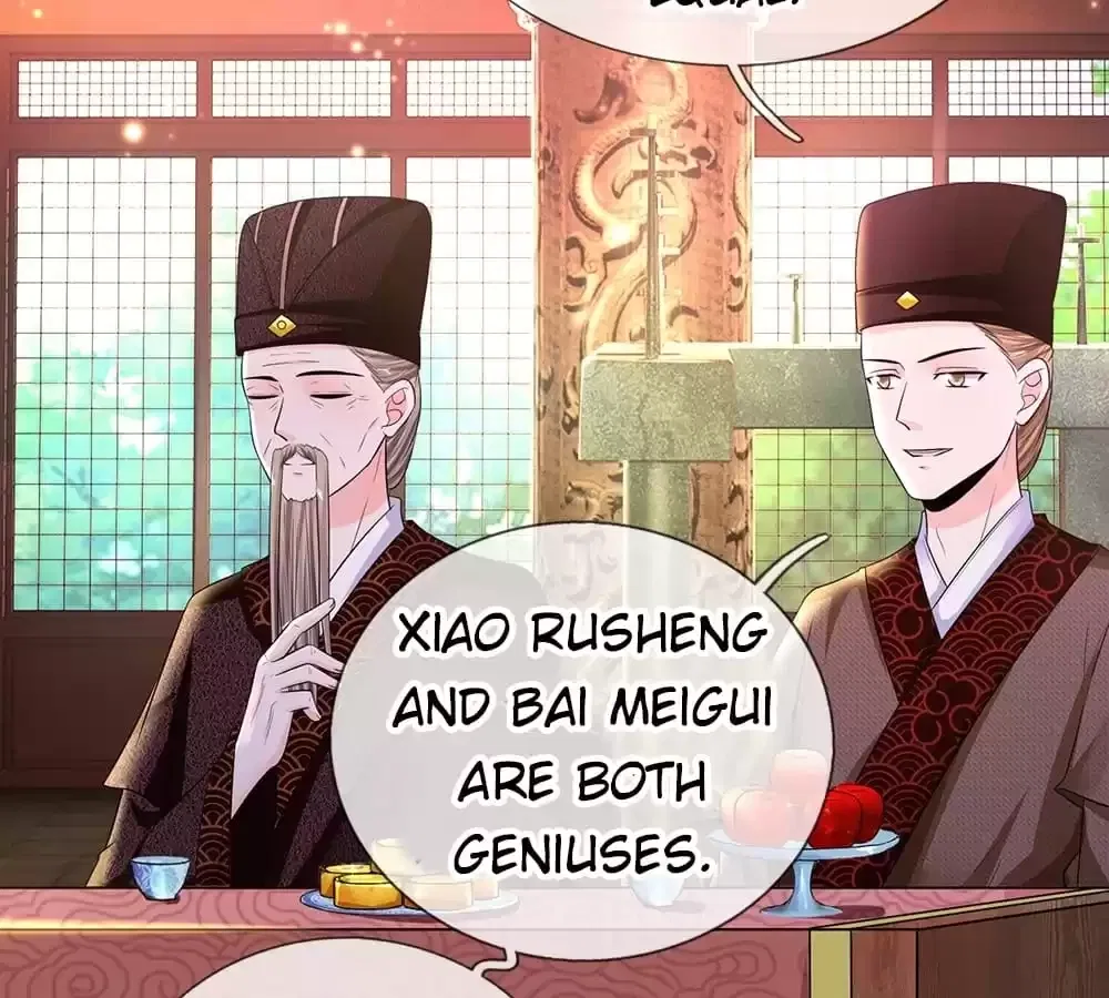 Destined to be Empress Chapter 231 – Page 15