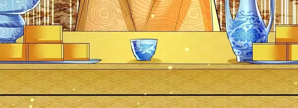 Destined to be Empress Chapter 230 – Page 32