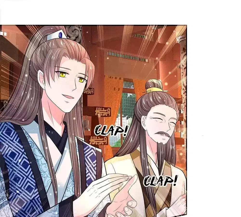 Destined to be Empress Chapter 230 – Page 33