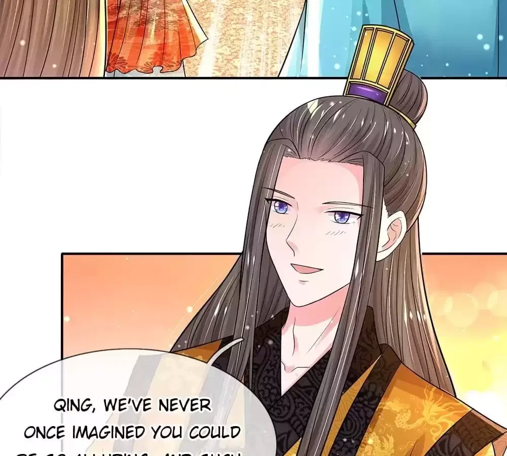 Destined to be Empress Chapter 230 – Page 37