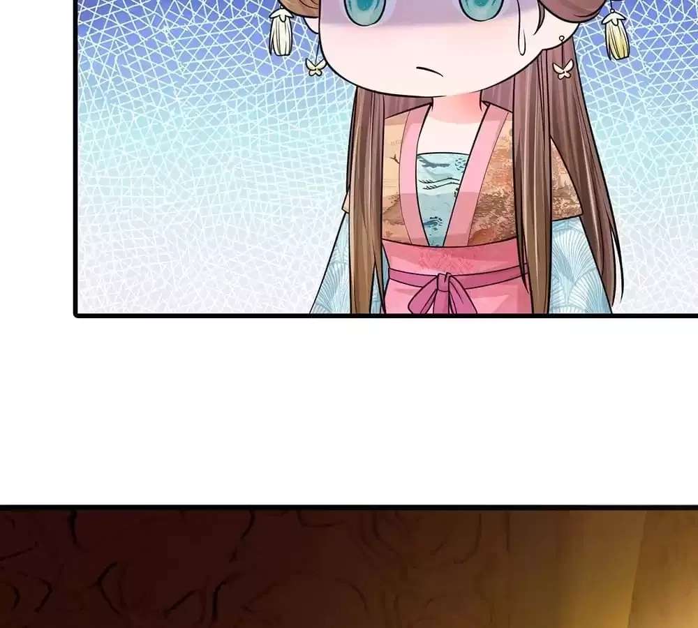 Destined to be Empress Chapter 229 – Page 12