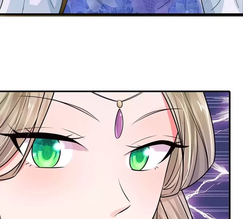 Destined to be Empress Chapter 229 – Page 20