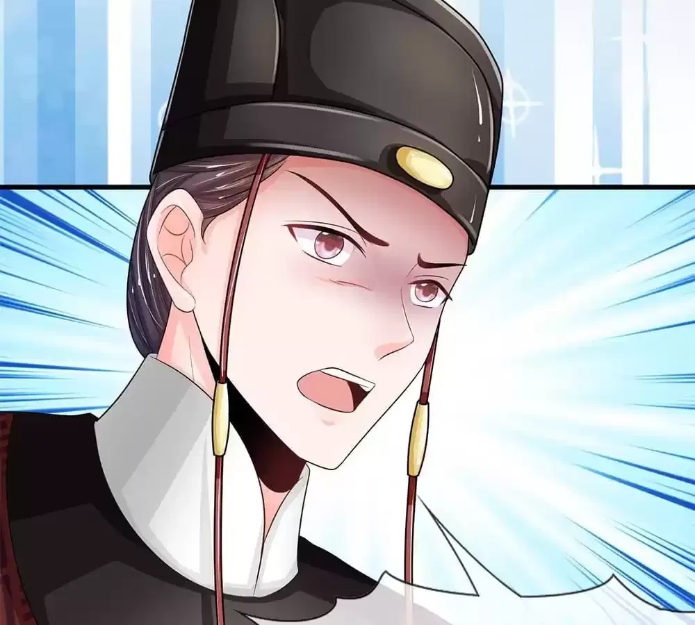 Destined to be Empress Chapter 228 – Page 7