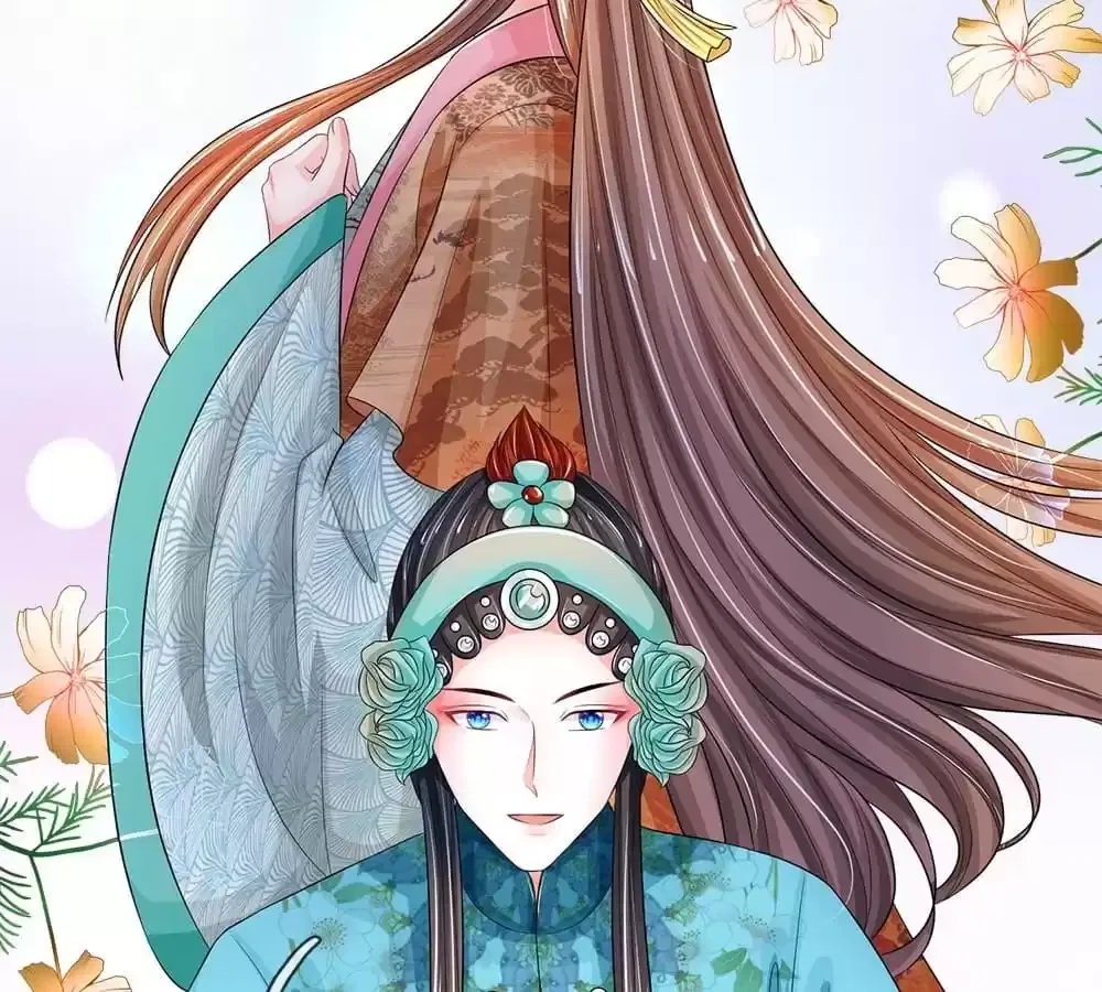 Destined to be Empress Chapter 228 – Page 13